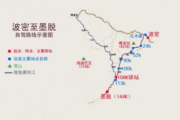 回隆县有多少人口_宁夏有多少人口(2)