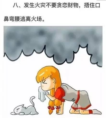 小人口少_人口普查