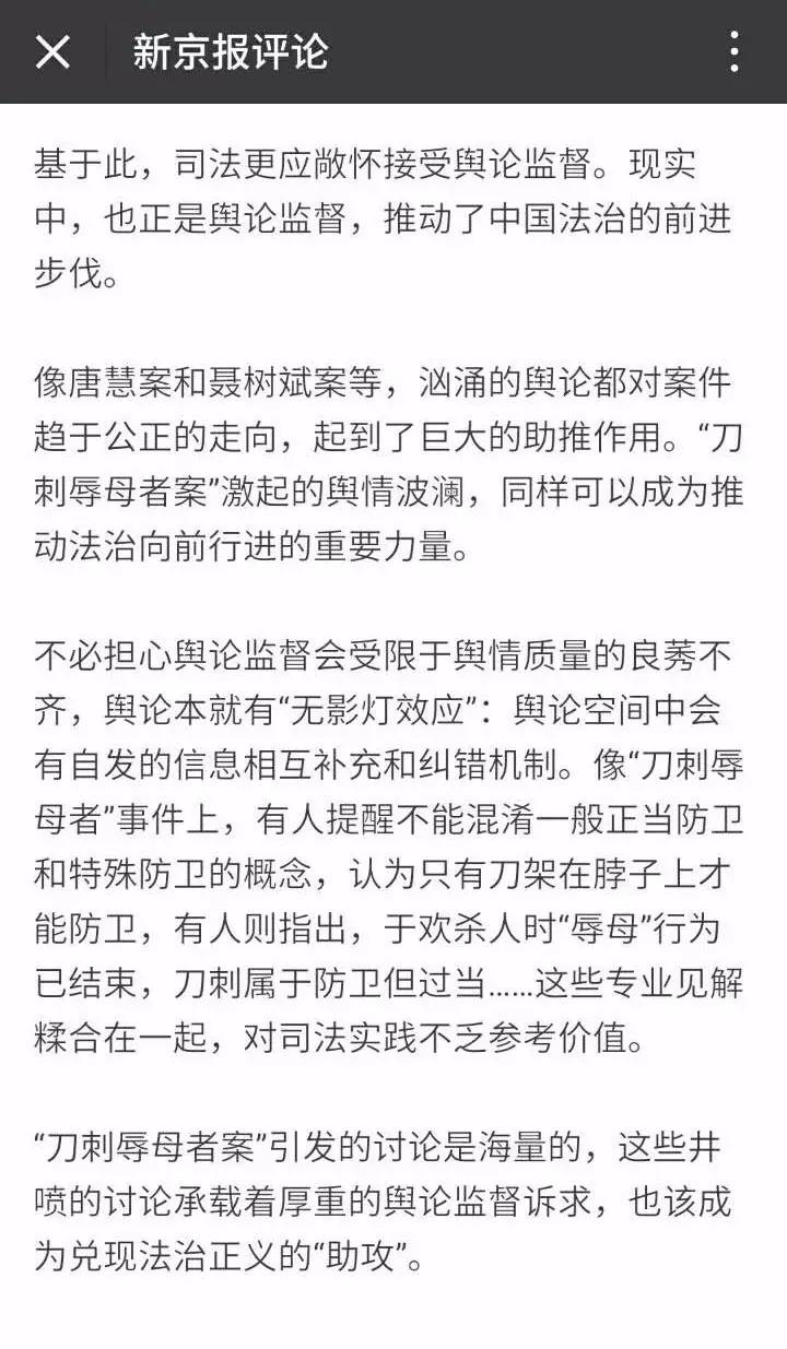 人口普查派谁查_第七人口查普查手抄报(3)