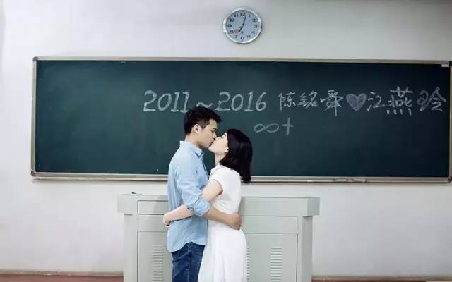 厦门工学院婚纱_华侨大学厦门工学院创意婚纱礼服毕业照 9(2)