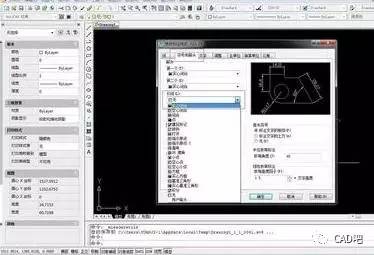 cad标注的引线如何设置