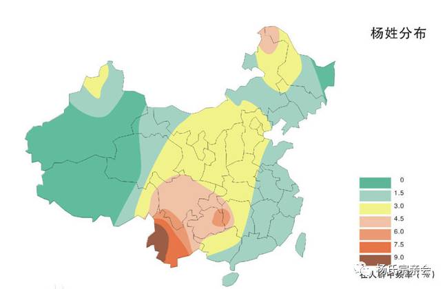 杨姓全国人口有多少人_...的一个村,天下杨姓皆出于此