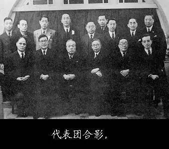 1919年,刚刚痛失爱妻的顾维钧接到急电,要求他担任巴黎和会中国政府全