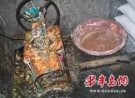 辣条制作环境