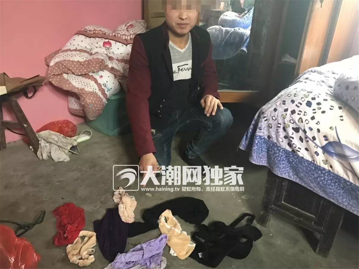 偷同事穿过的内衣裤_女士穿过的二手内衣裤