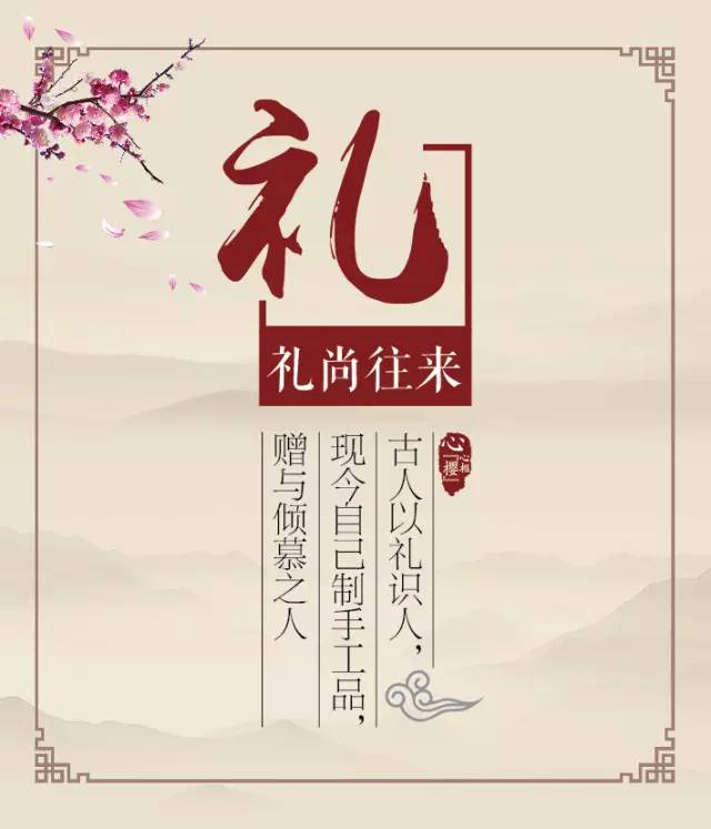 《浪漫顾村 浪漫樱花》顾村公园青年交友!