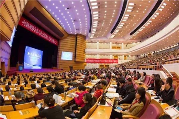 中国医师协会第七次全国新生儿科医师大会在京