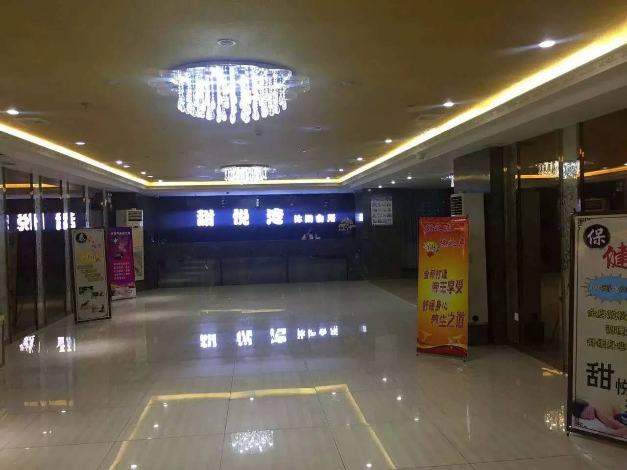 从化沐足店实拍,看完心情复杂!