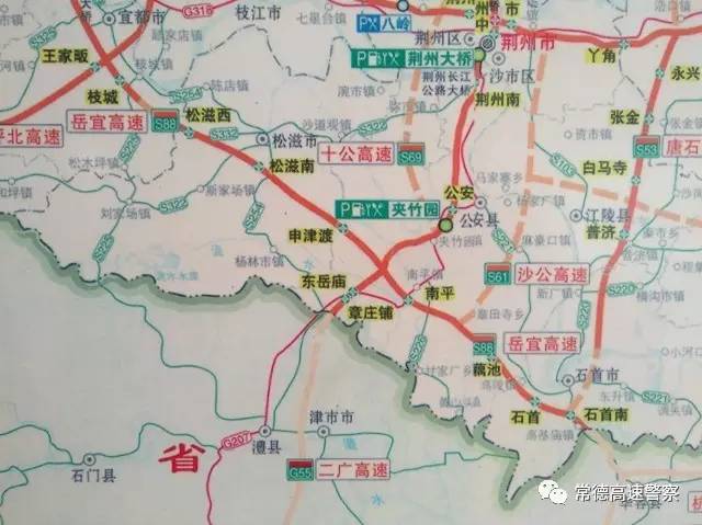 高速信息二广高速湖南湖北交汇处贯通啦