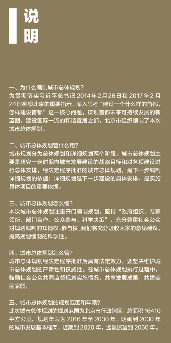 盐城人口2020总人数_最新 江苏13市41县55区房价出炉 南通竟然排在...(2)