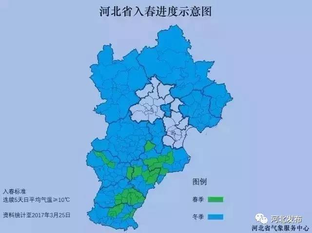 平乡县人口_平乡县地图(3)