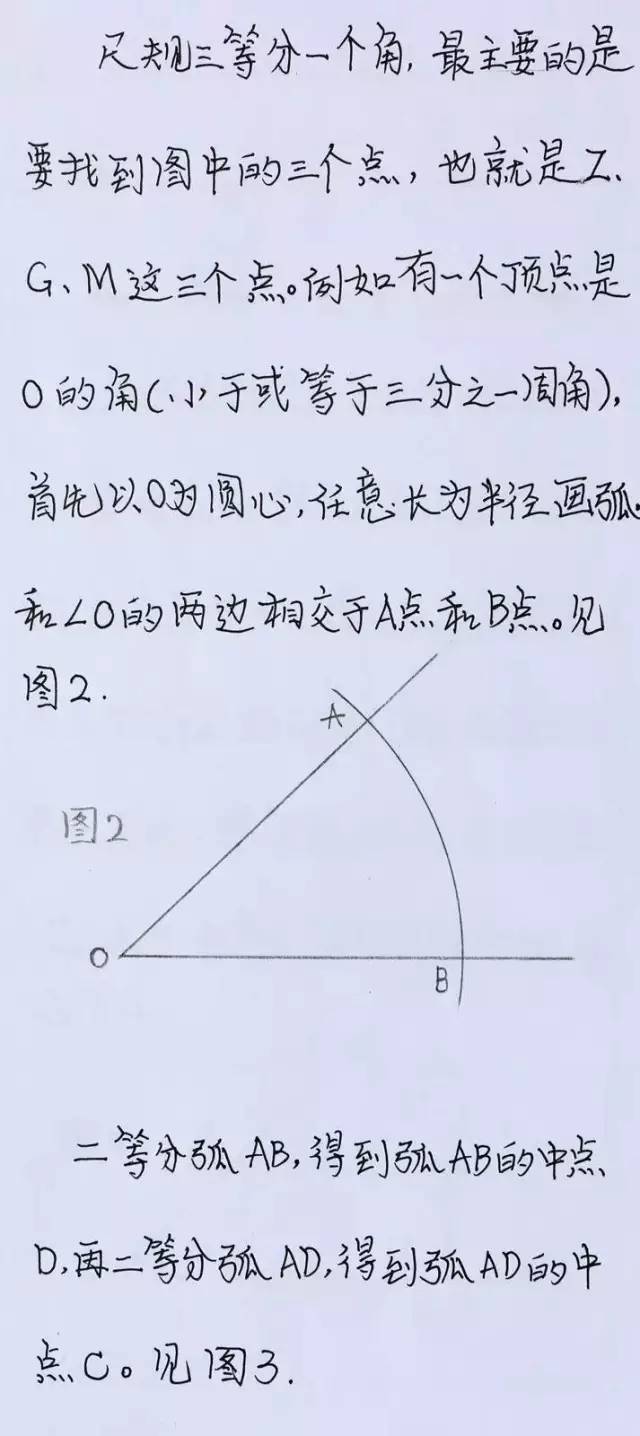 甘肃会宁多少人口2017_甘肃会宁会师景园图片