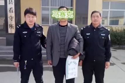 环保重磅:安平二人涉嫌污染环境罪被刑拘