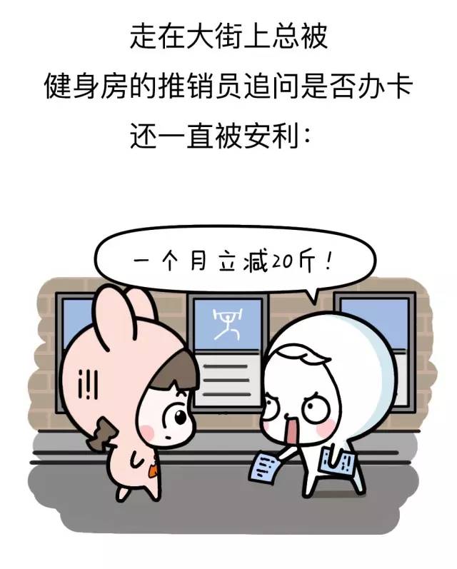 句句戳心,太准了!