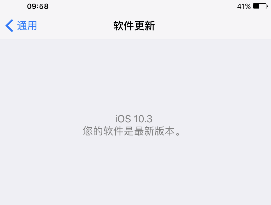 iOS 10.3ƣֲ֧Airpodsѹв鿴