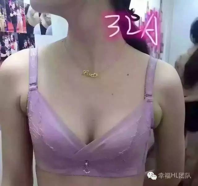 美女狐狸内衣_性感内衣美女孟狐狸