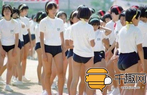 短裤极似内裤专家曝背后惊人原因ag旗舰厅app日本女生体育课(图1)