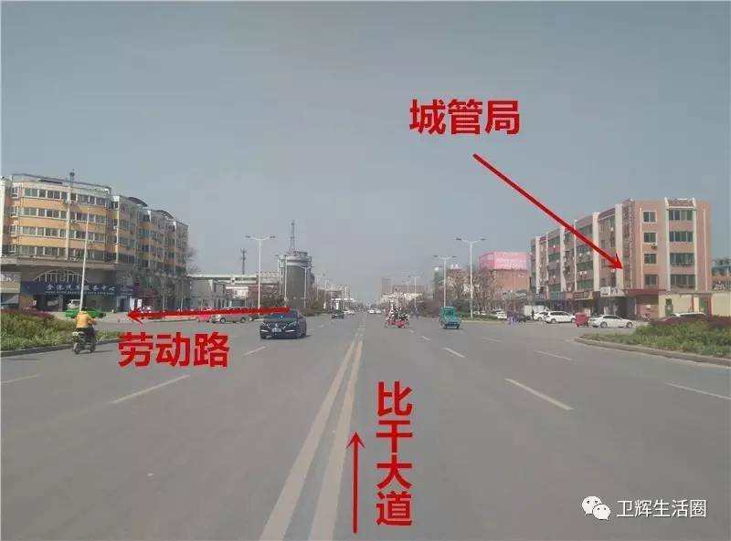 卫辉市人口有多少_2020河南省考新乡地区考情分析 最容易进面的地区