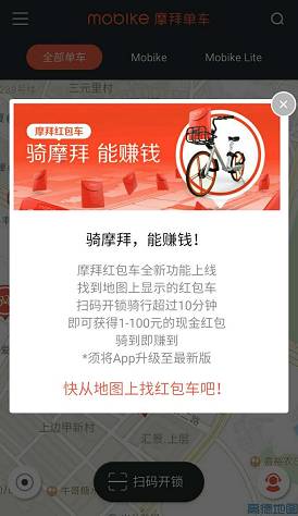 沙井最新人口统计_实时播报 宝安初一网报人数统计情况 多校人数爆满 更新至(3)