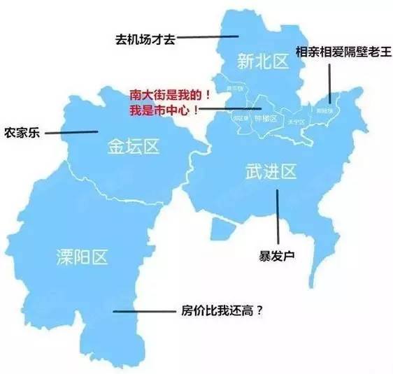 常州市武进区人口排行榜_常州市武进区(2)