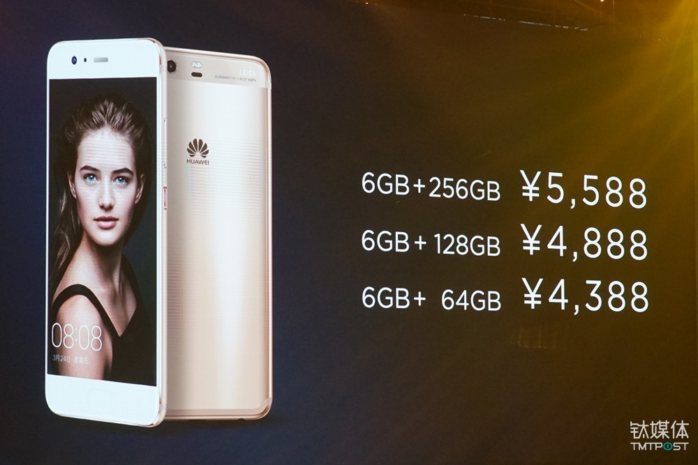 Huawei Officially Launches P10 And P10 Plus In China, Demons