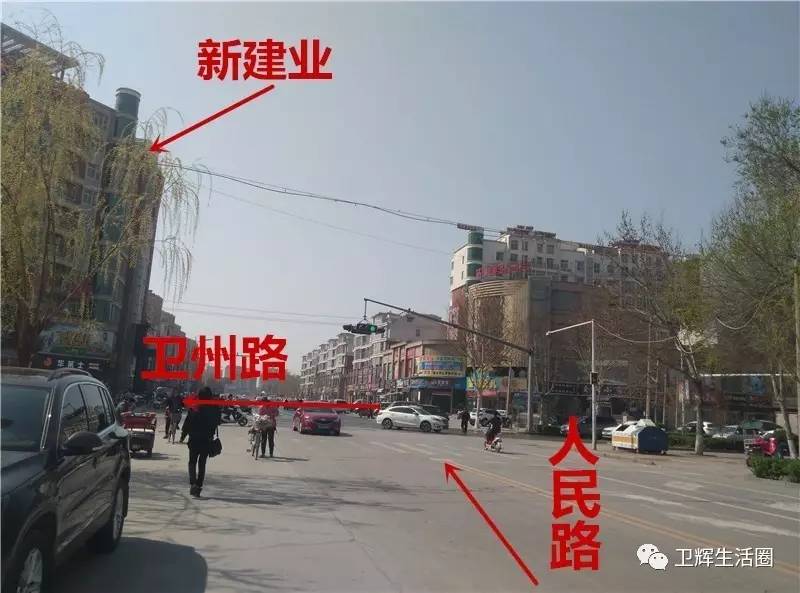 卫辉市人口有多少_2020河南省考新乡地区考情分析 最容易进面的地区