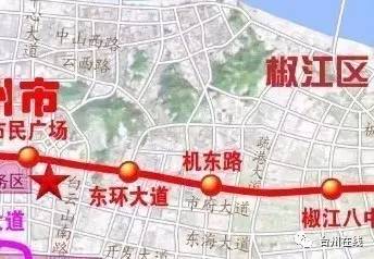 台州轻轨s2线又改了!向西延伸,新增三个站点!