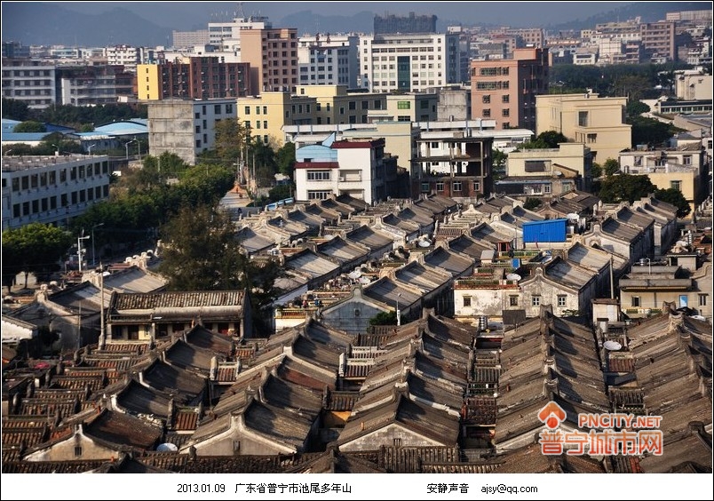 普宁村落:池尾多年山