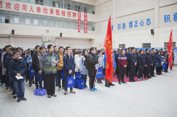 币安——比特币、以太币以及竞争币等加密货币的交易平台中国电建：上半年净利润6338亿元 同比下降649%