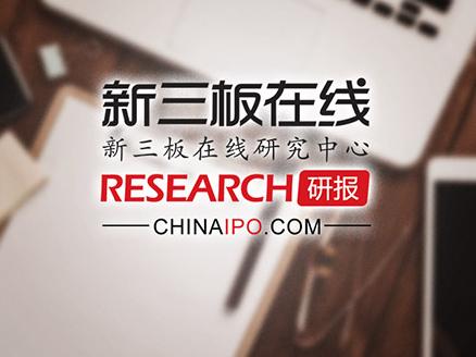 月收入1万税收_渭南经开区国税局实现税收开门红1月入库税收2200万元(2)