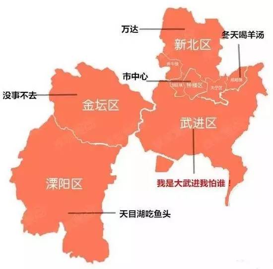 溧阳市人口_溧阳市地图(2)