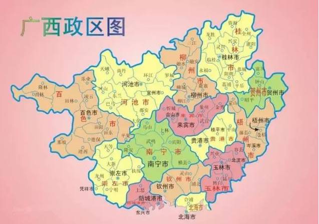 崇左人口_BTG 大陆西游记 広西省チワン自治区崇左市(3)