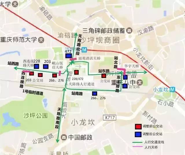 沙坪坝区人口_沙坪坝区 沙坪坝区图片