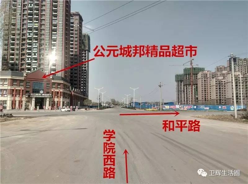 卫辉市人口有多少_2020河南省考新乡地区考情分析 最容易进面的地区