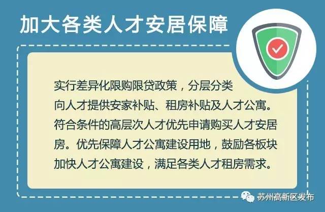 苏州模切招聘_苏州有纸箱厂招模切工的吗