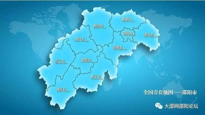 湖南给邵阳10个县市区下达 2017年省级预算财政扶贫发展资金 5636万!图片