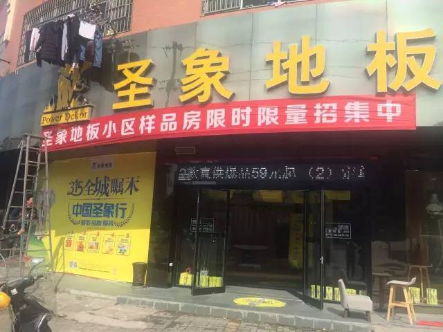 修水招聘_0 房价走势 阎良房屋交易 二手房 新楼盘 店面商铺 办公写字楼 房产 阎良之窗(3)