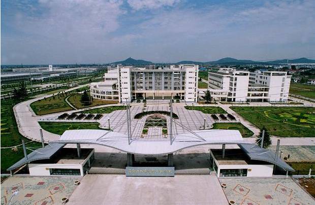 马鞍山职业技术学院,马鞍山技师学院