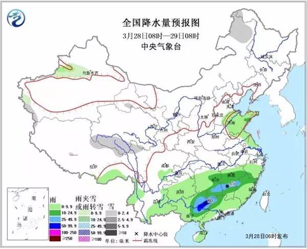 崇左人口_BTG 大陆西游记 広西省チワン自治区崇左市(2)