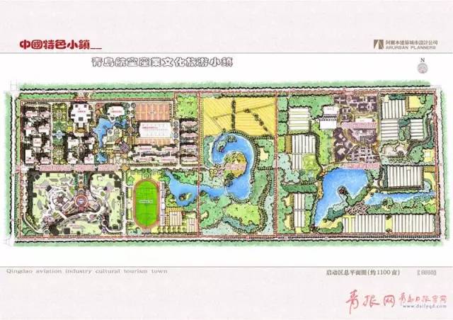 莱西市人口多少_莱西市实验学校