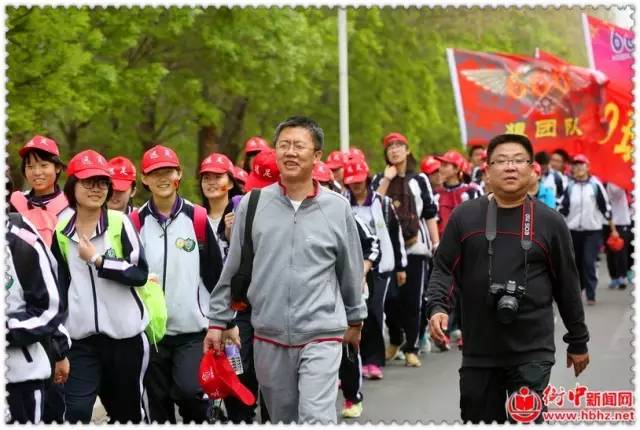 其它 正文  2017年4月8日衡水中学又一次远足!