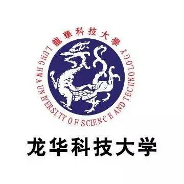 了各自所在学校——台湾龙华科技大学和台湾致理科技大学的相关信息