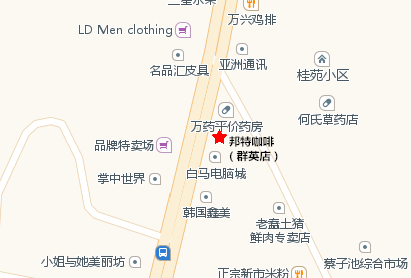 马店人口_人口普查