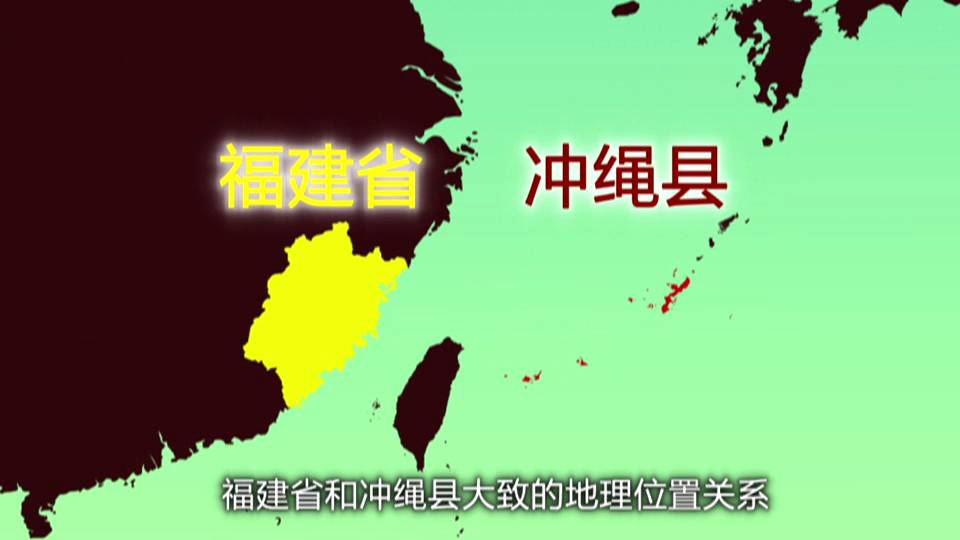 闽人人口(2)