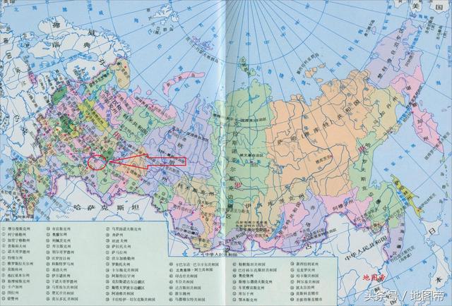 为什么俄罗斯人口少_地理学堂 世界杯举办国俄罗斯,俯瞰欧亚的双头鹰