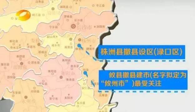 四川人口有多少_株洲市区有多少人口