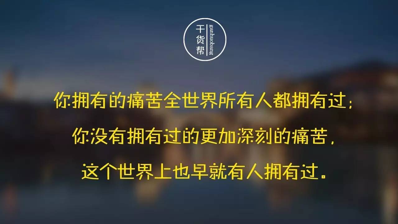 俞敏洪人的一生有两件事不能做