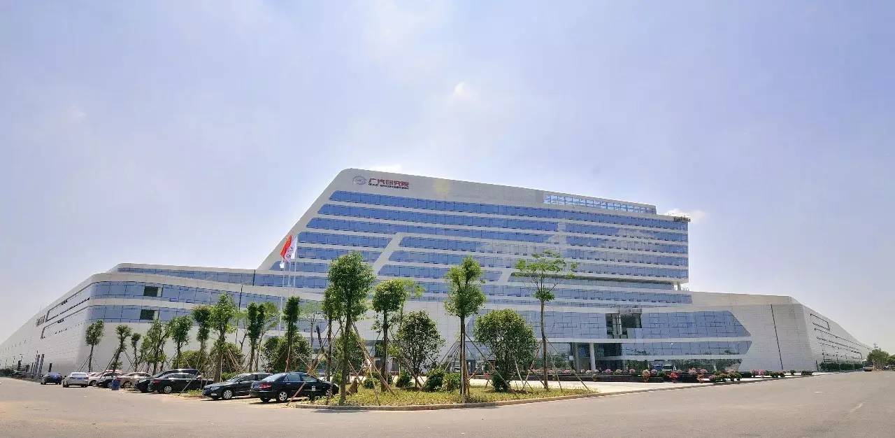 广汽研究院作为广汽集团研发体系的枢纽和总部的技术管理部门,在巩固