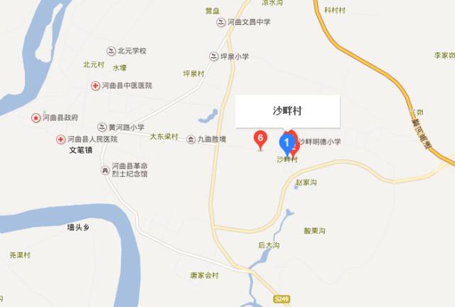 沙畔村位于山西省忻州市河曲县正东方向的5公里处文笔镇,是县城黄河图片
