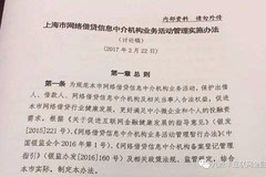 常住人口怎么开无犯罪证明_常住人口证明范本(2)